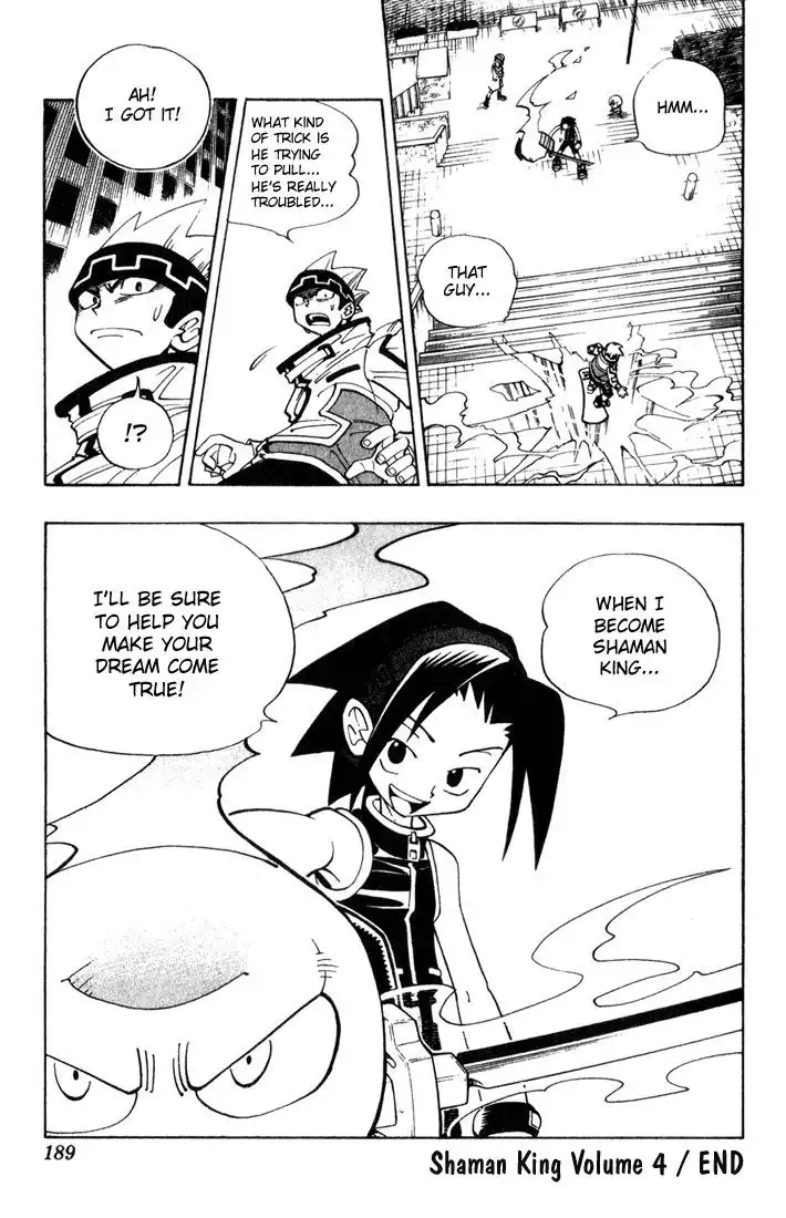 Shaman King Chapter 35 18